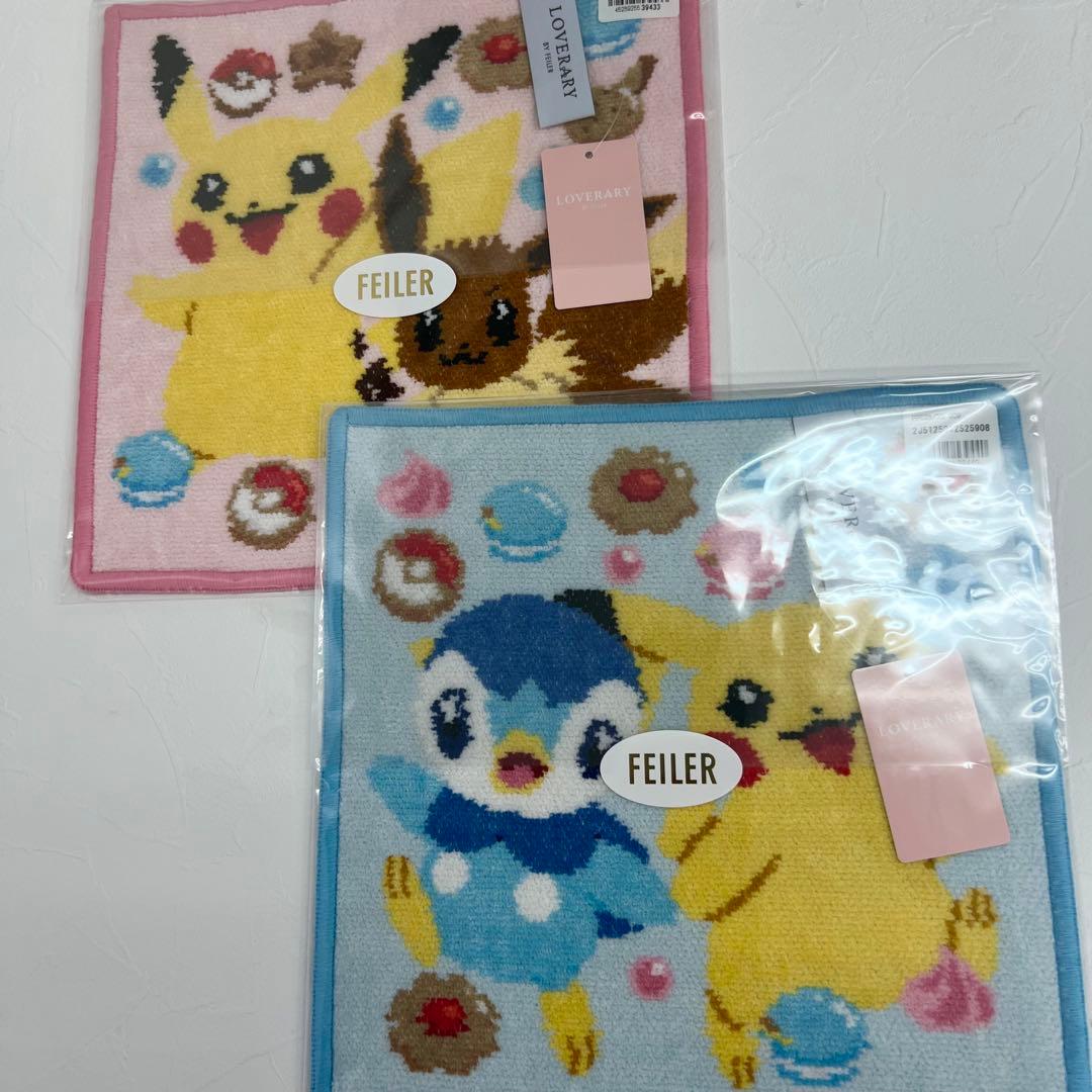 【新品未使用】　FEILER フェイラー　ポケモン ハンカチ 2枚セット
