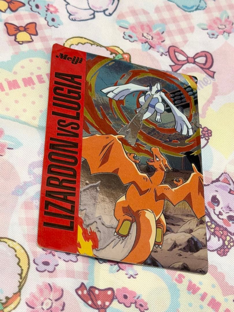 ポケモン リザードンVSルギア バトル13 meiji バトルカード