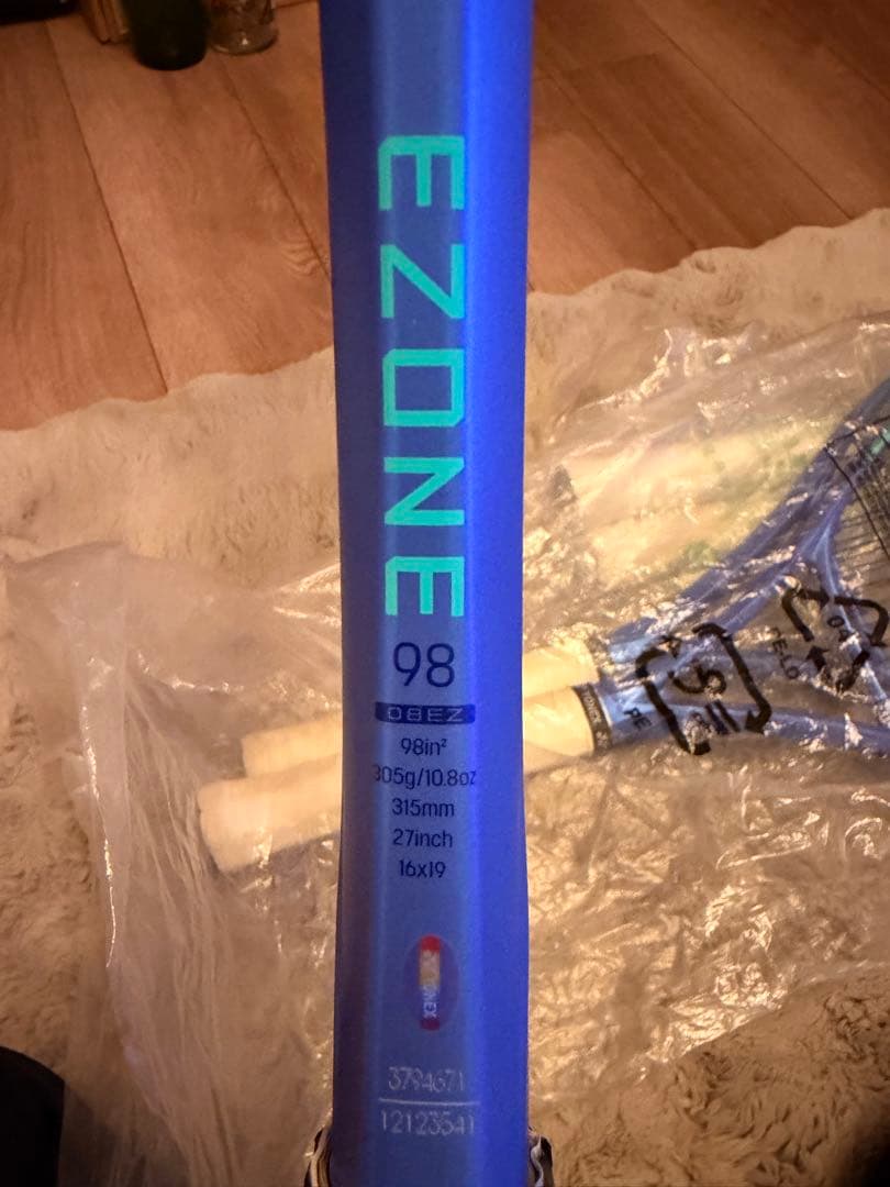 YONEX EZONE 98 ※レザーグリップに変更済み