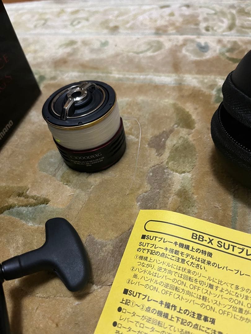 ハイパーフォースc3000dxxg