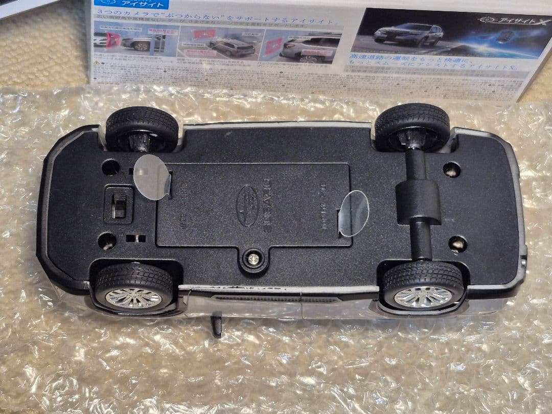 非売品　スバル フォレスター　ぶつからないミニカー