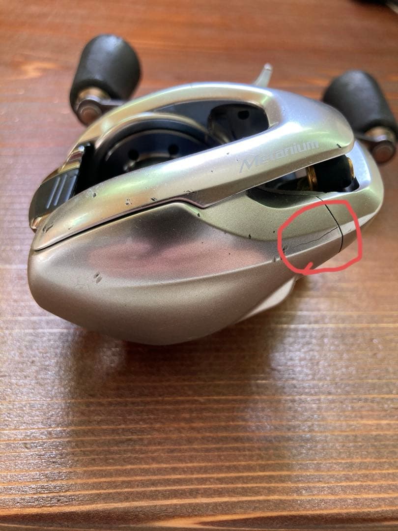 SHIMANO nium MGL HG LEFT ベイトリール