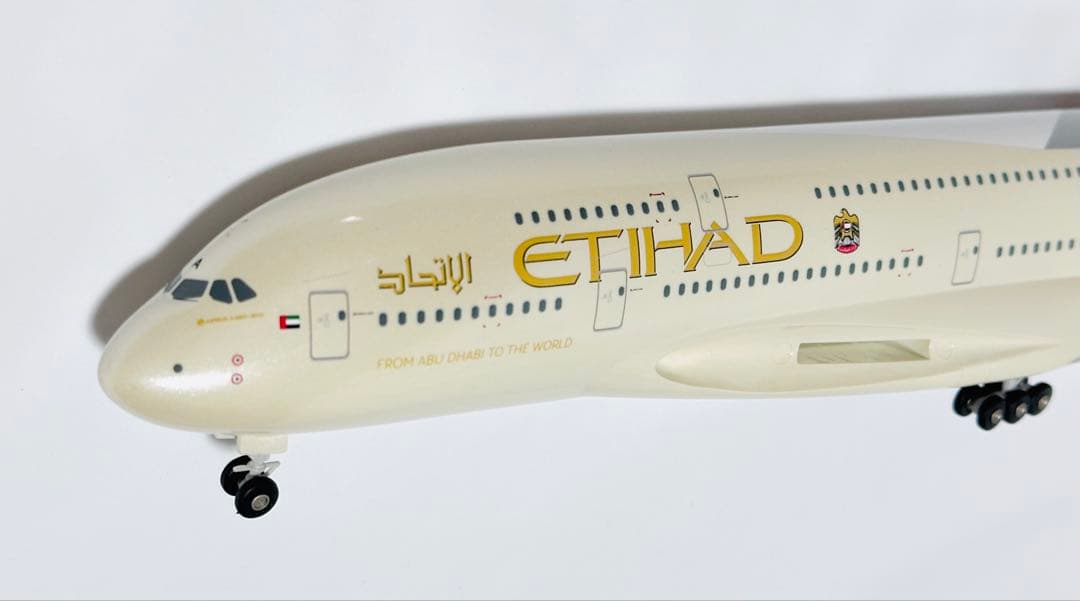 SkyMarks 1/200 A380-800 エティハド航空