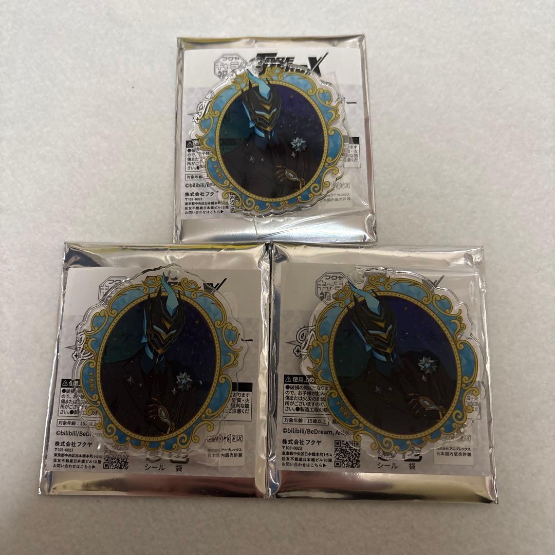 TO BE HERO X 福くじ 魂電 12点セット