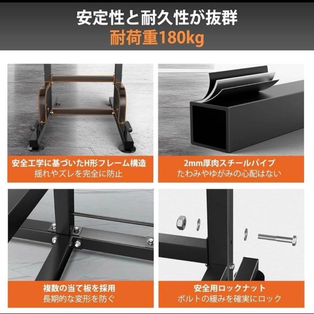 新品未使用:RELIFE 懸垂マシン 耐荷重180kg 高さ9段階