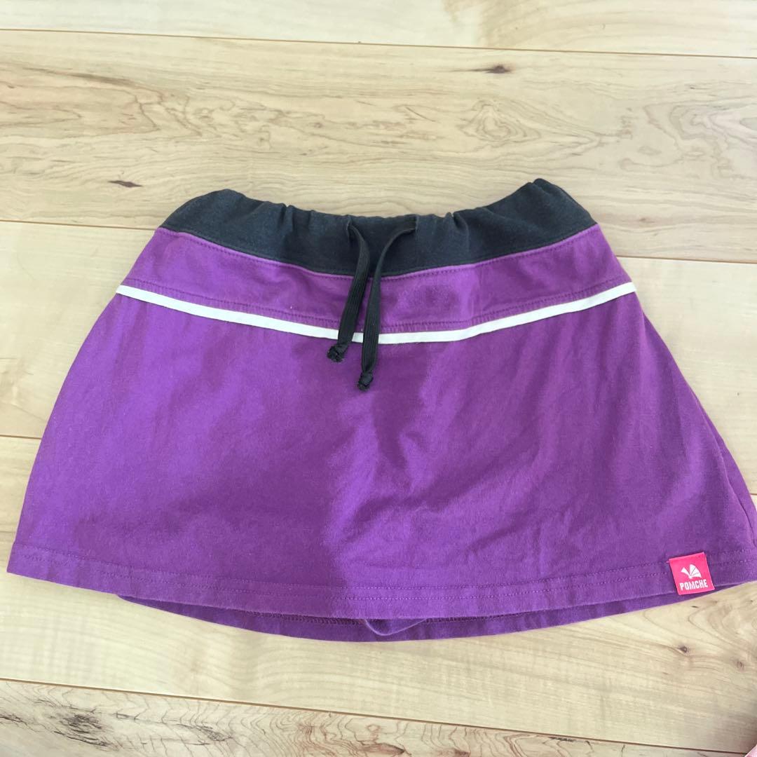 Shinies チアリーディングウェアセット 130