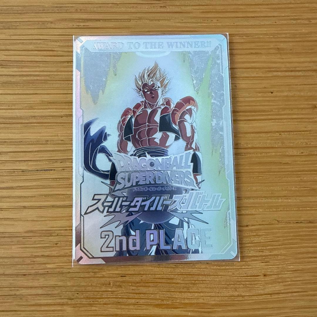 ドラゴンボールダイバーズ　大会準優勝プロモゴジータ　おまけ付き