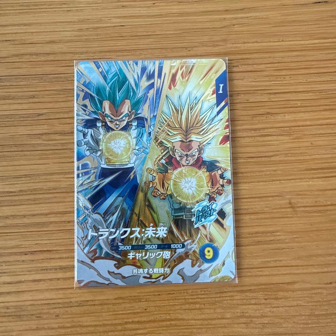 ドラゴンボールダイバーズ　大会準優勝プロモゴジータ　おまけ付き