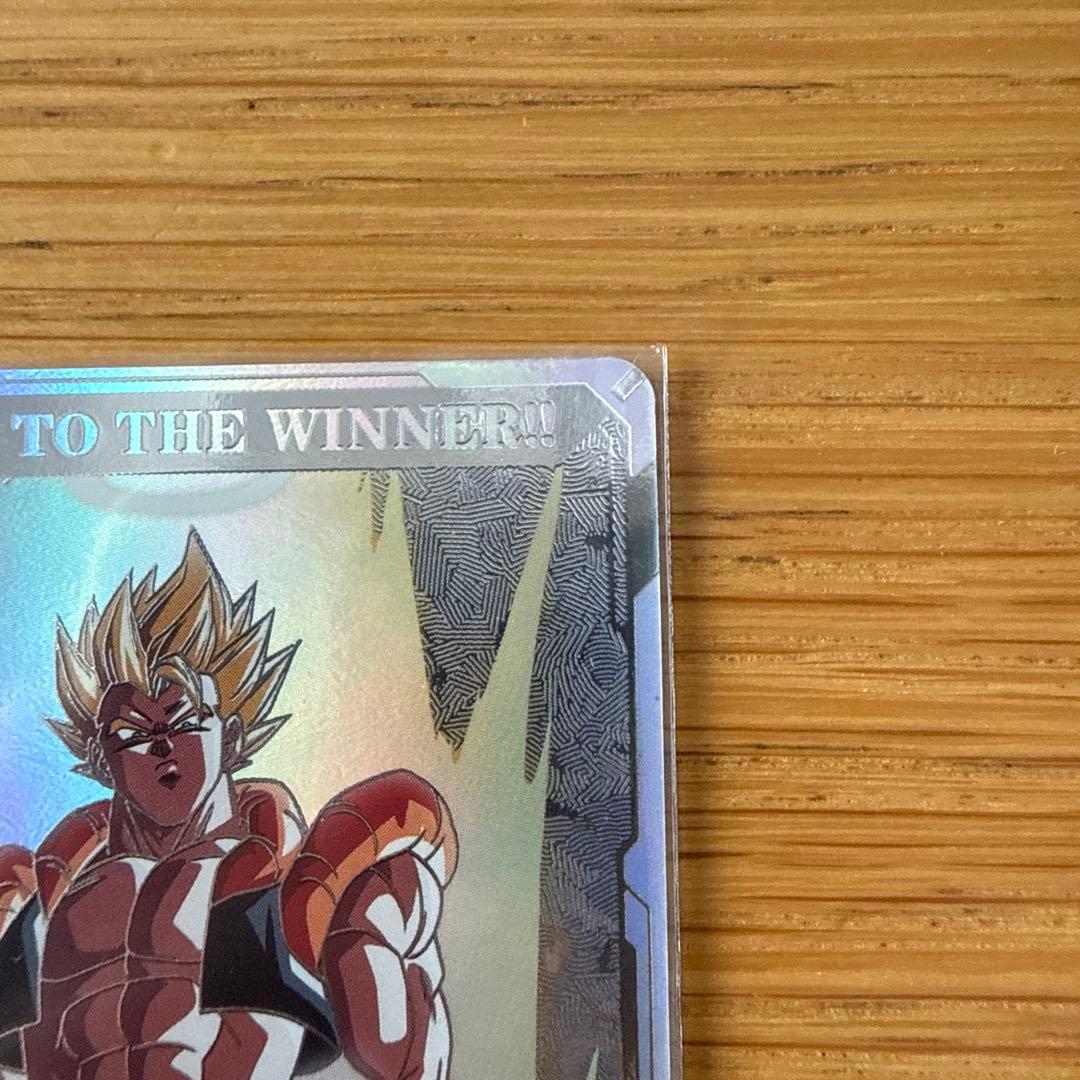 ドラゴンボールダイバーズ　大会準優勝プロモゴジータ　おまけ付き