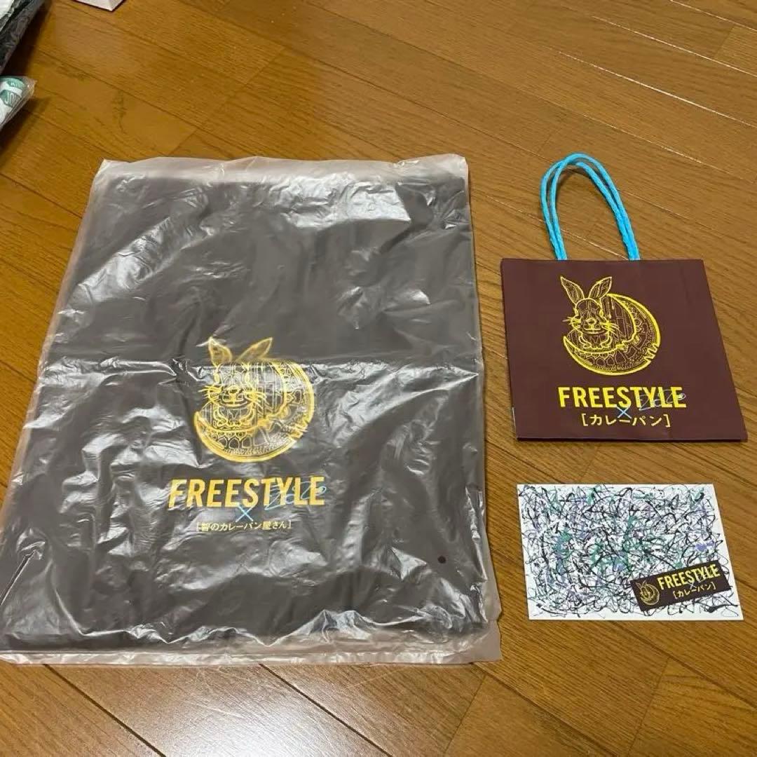 FREESTYLE 2020 & 智のカレーパン屋さん グッズ 12点セット