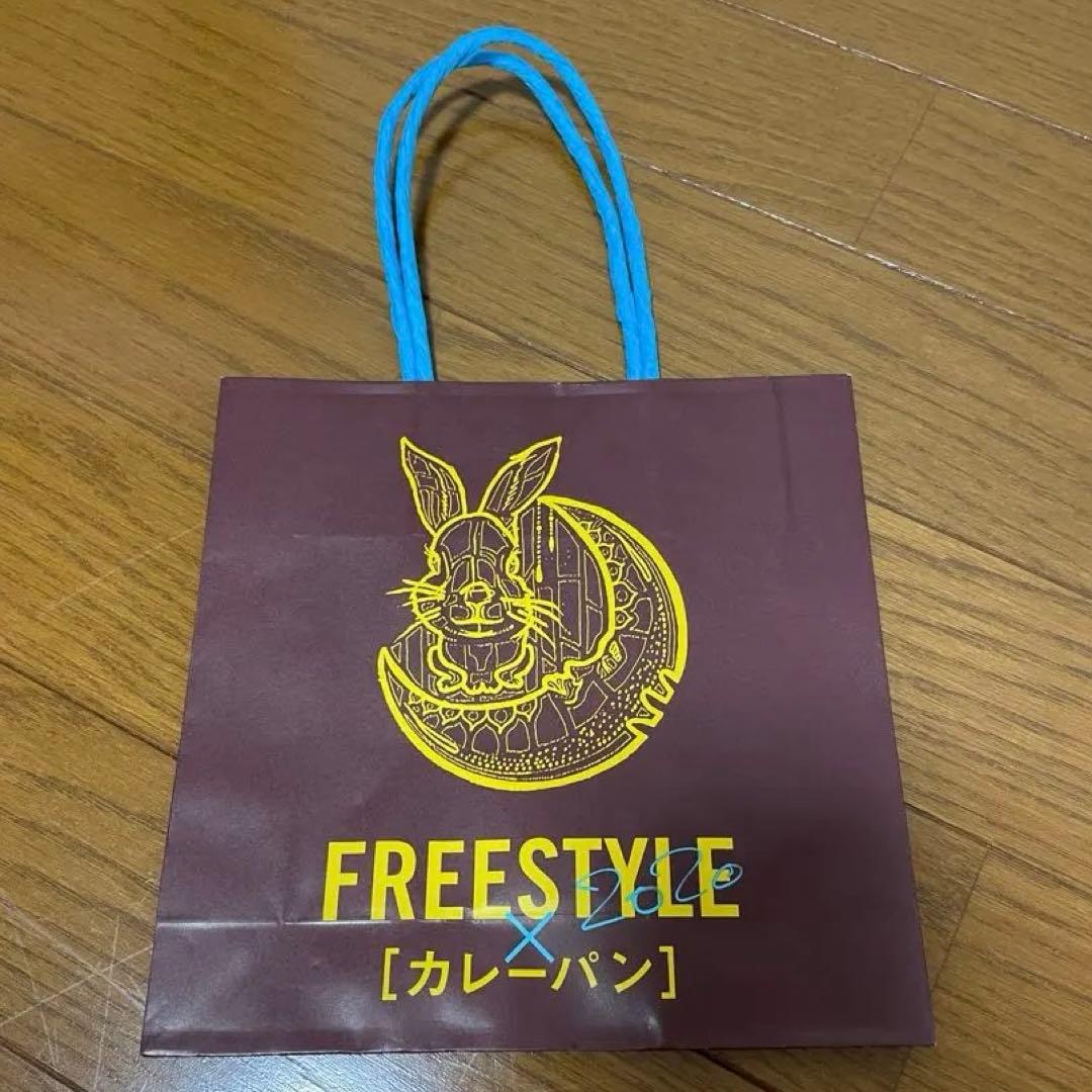 FREESTYLE 2020 & 智のカレーパン屋さん グッズ 12点セット