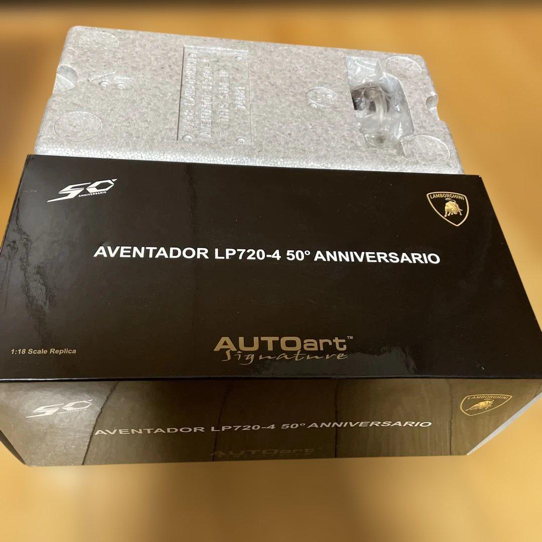 自動車 AUTOart 1/18 AVENTADOR ANNIVERSARIO