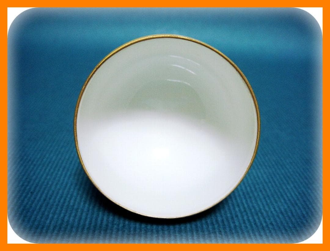 423『九谷 酒盃 共箱』　/骨董品 古美術 アンティーク 古玩