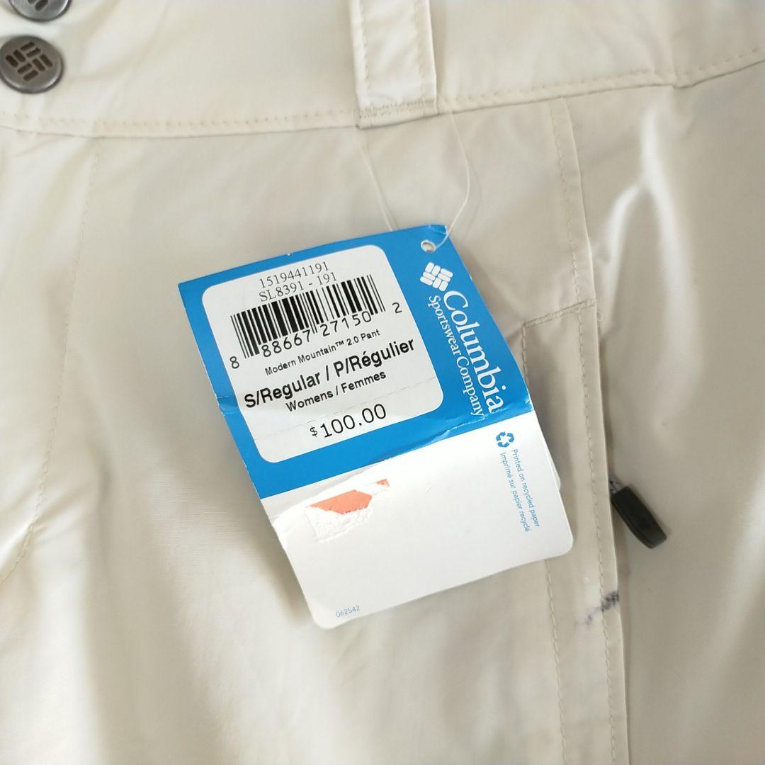 【新品 高機能】US Columbia ウォータープルーフ 白 スノーウェア
