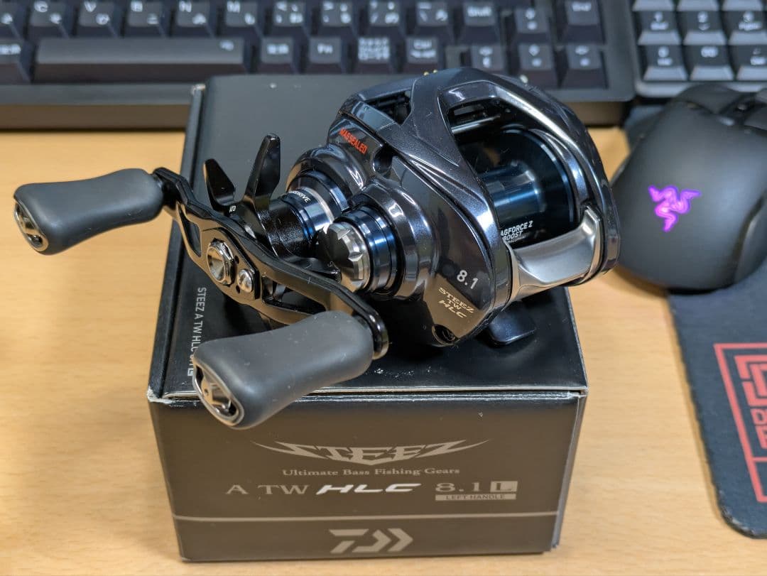 ダイワ スティーズ A TW HLC 8.1L