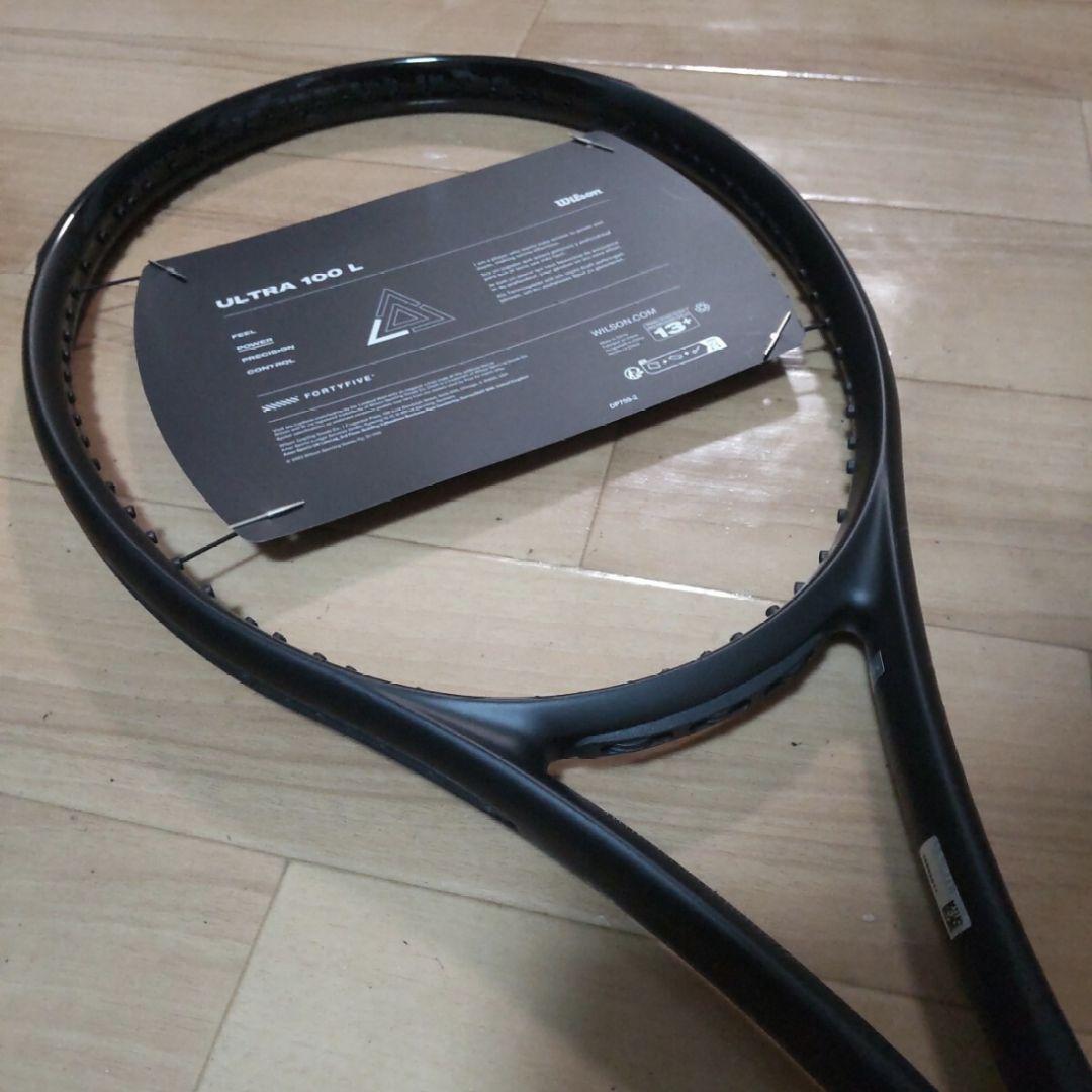 ノアール ウルトラ 100L/NOIR ULTRA 100L V4.0/Ｇ2
