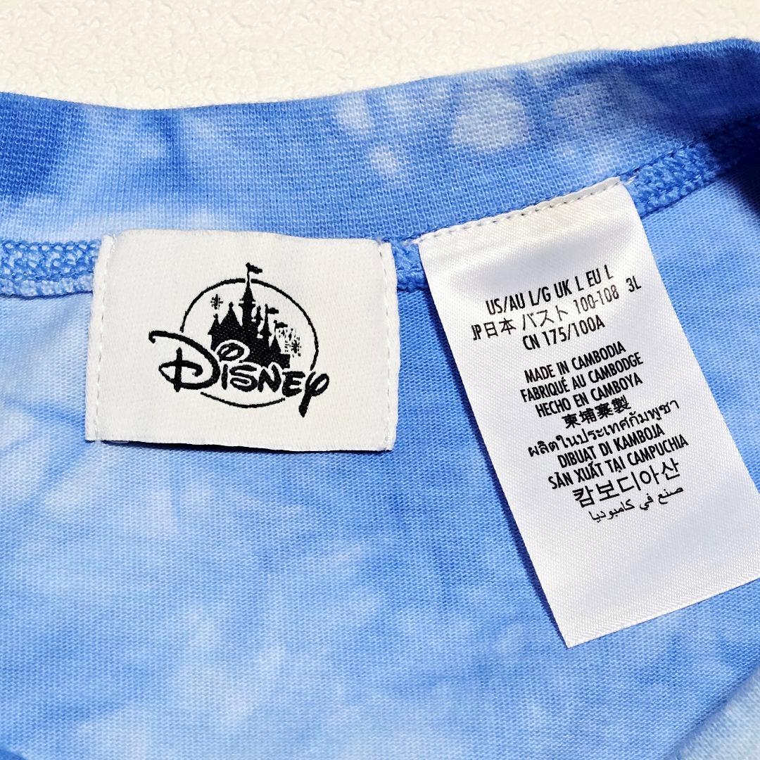 【未使用】海外ディズニー　ディズニーワールド　ロンT　長袖Tシャツ　3L