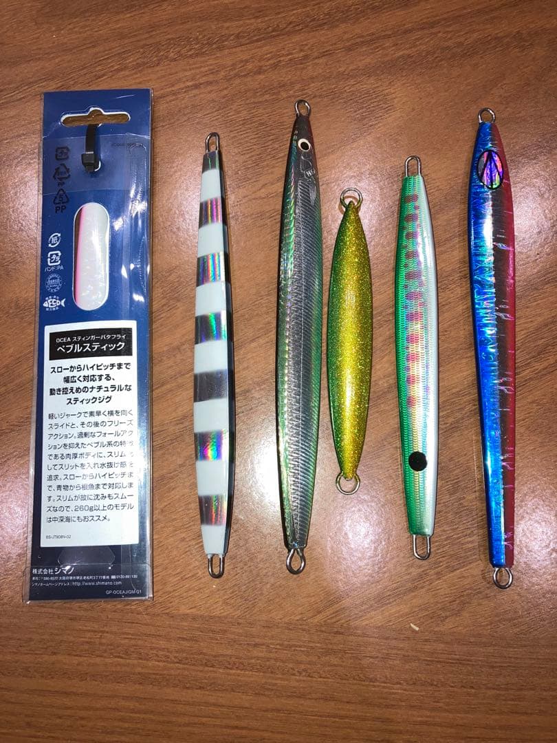 サミーズ　ゴリジク　シマノ　サクラマス　ジグセット