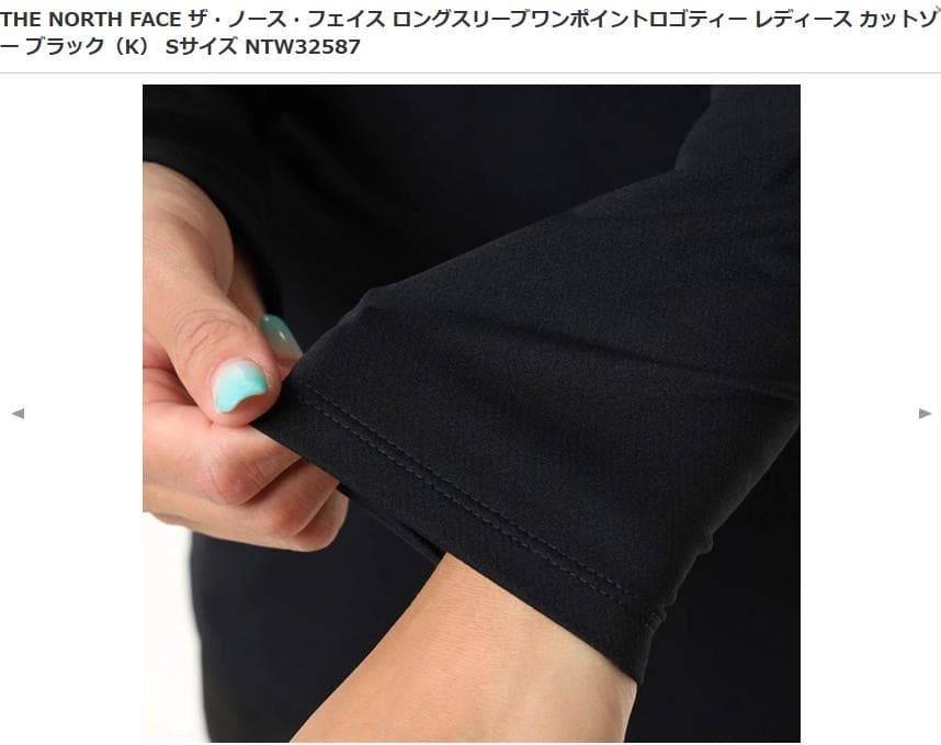THE NORTH FACE ロングスリーブトップス レディースSサイズ