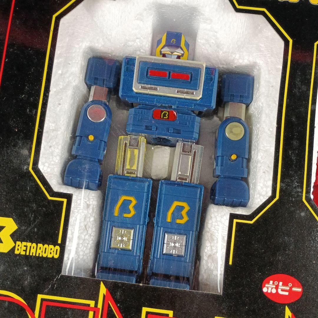超合金 光速電神アルベガス DXデンジンボックス ポピー