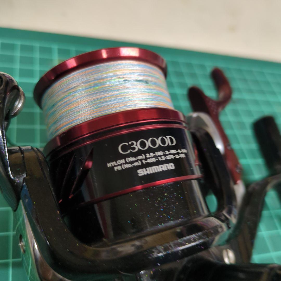 SHIMANO BB-X ラリッサ C3000D スピニングリール