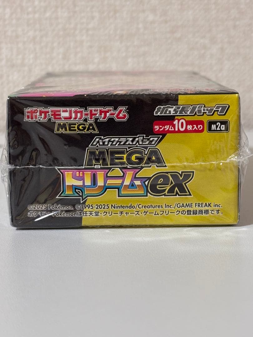 ポケカ MEGA ドリームex box 新品未開封シュリンク付き