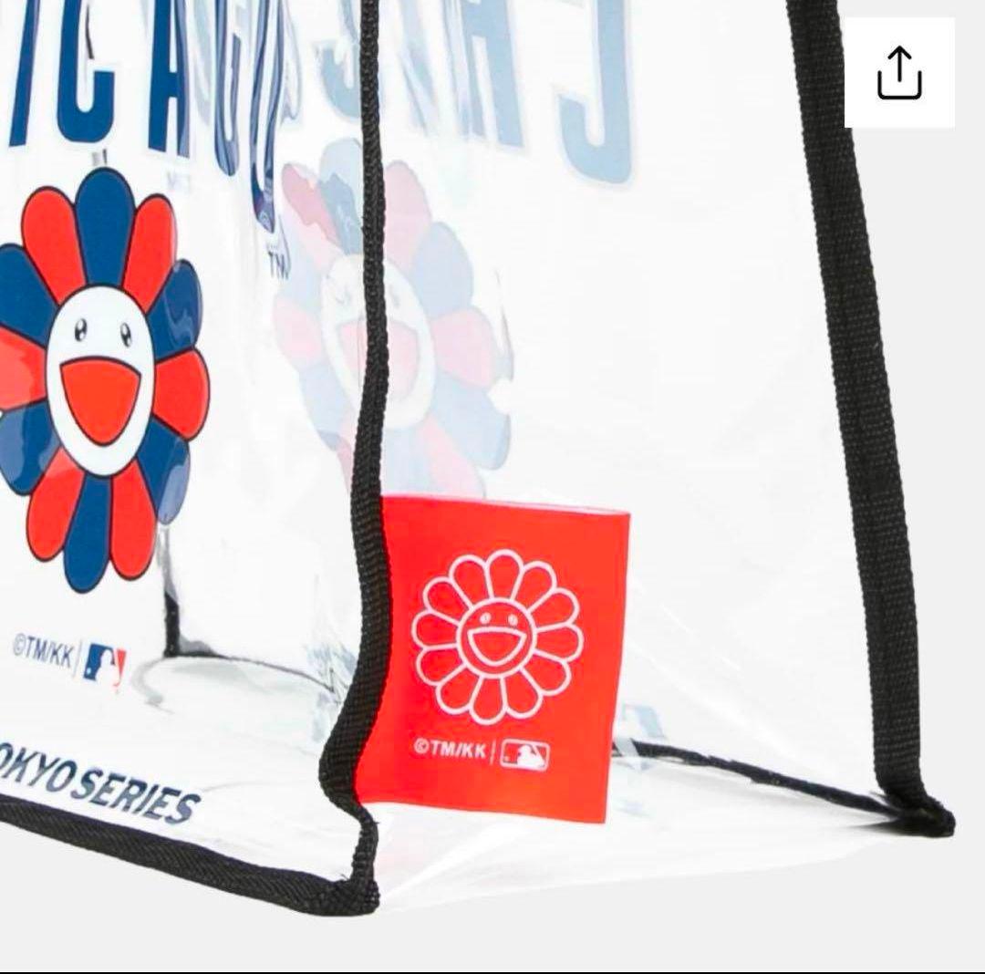Takashi Murakami + MLB Cubs トート