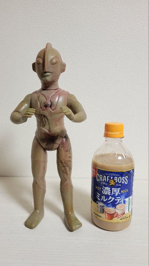 ブルマァク　ウルトラマン　当時もの　円谷プロ1966