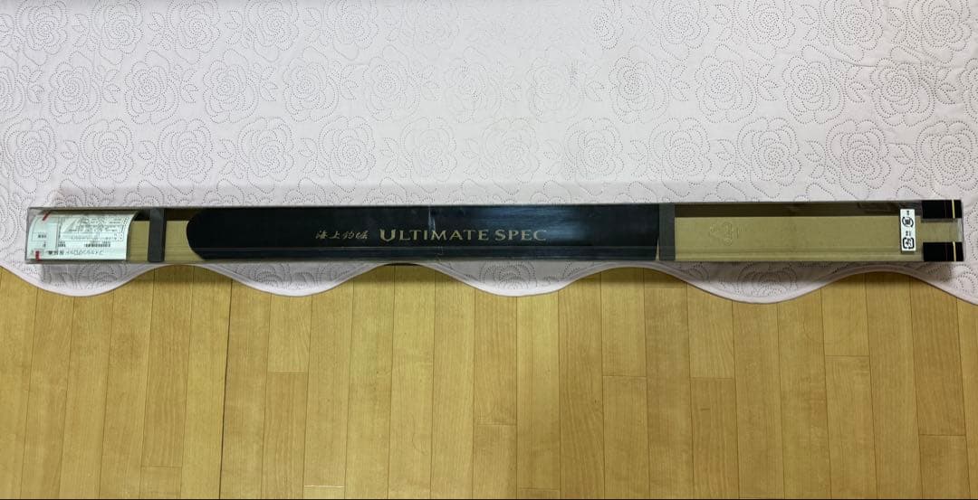 やまやん428美品⭐️がまかつ アルティメイトスペックくわせロングB400