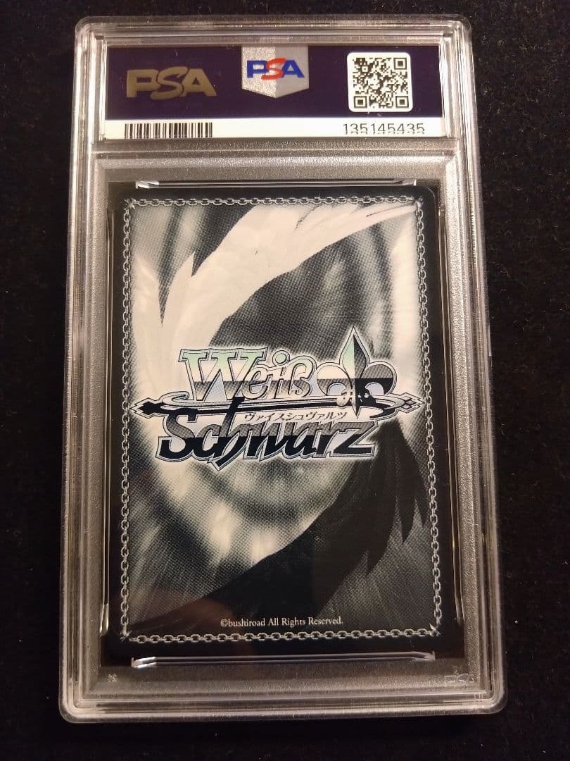 PSA10 信濃 SP ヴァイスシュヴァルツ