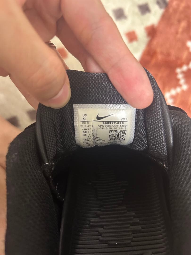 Nike Kobe Mamba Rage 27cm ＊最終値下げ！