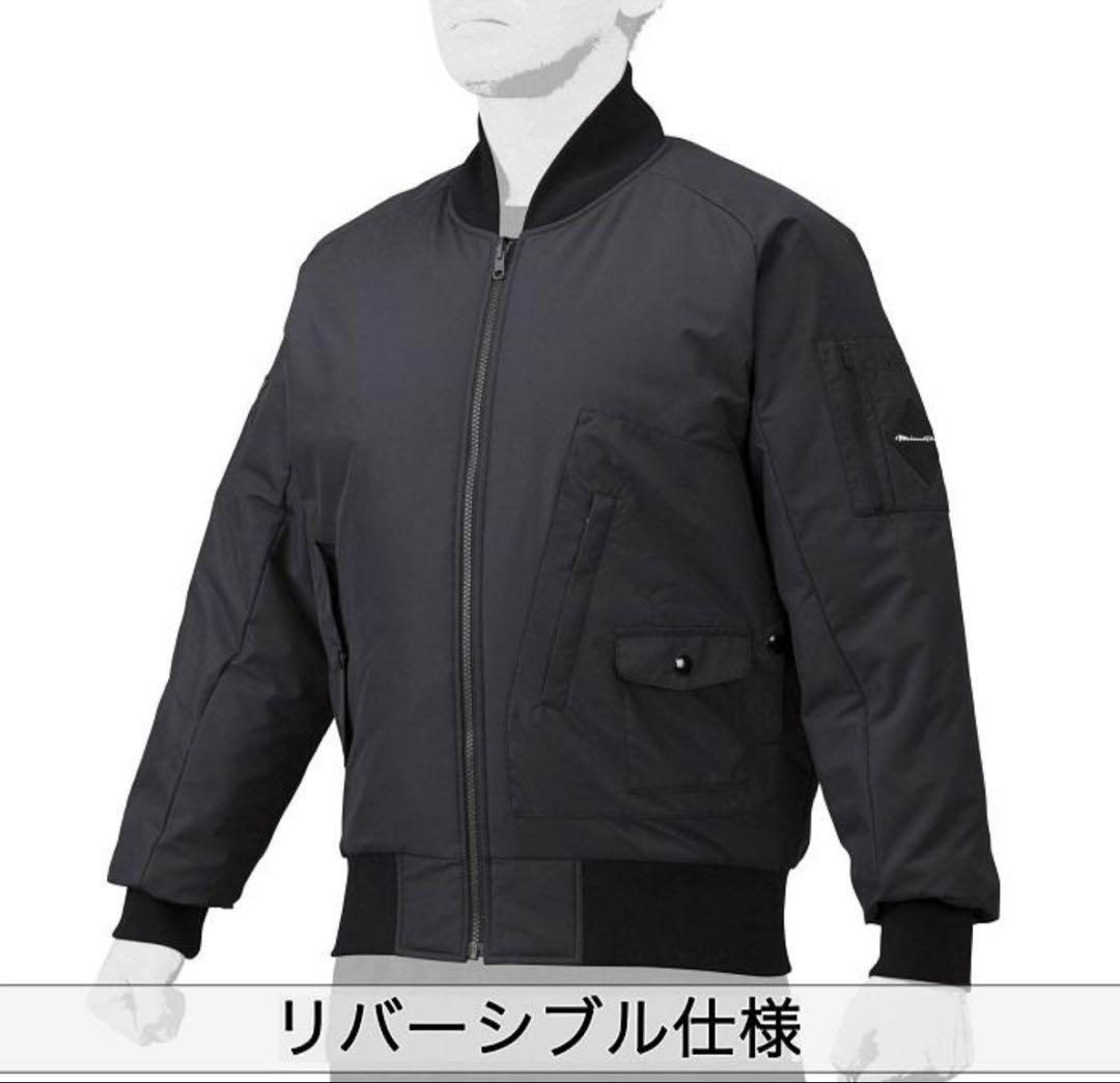ミズノプロ　グラウンドコート　スタジャン