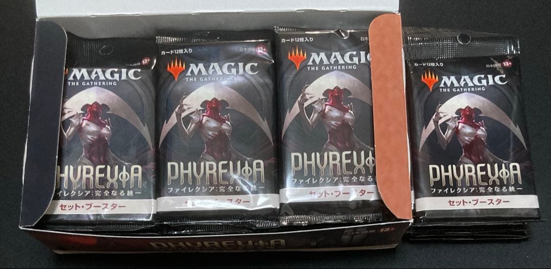 ファイレクシア:完全なる統一　セットブースター　35パック　MTG