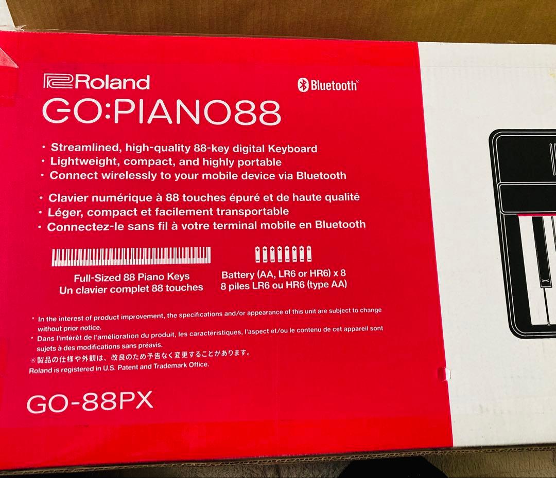 （ほぼ新品）Roland GO:PIANO 88（GO-88PX）