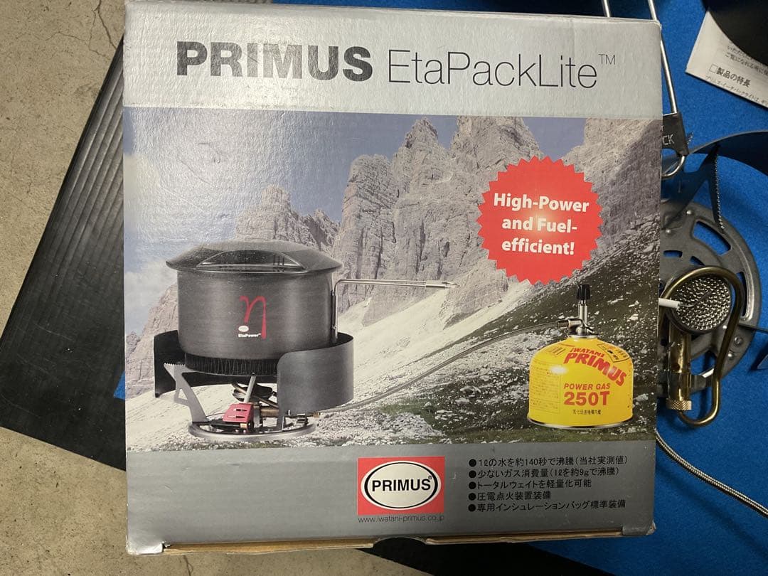 PRIMUS EtaPacKLite動作良好美品フルセット品新品OD缶オマケ付
