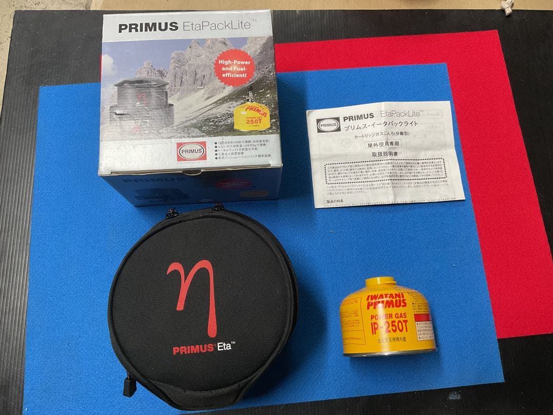 PRIMUS EtaPacKLite動作良好美品フルセット品新品OD缶オマケ付