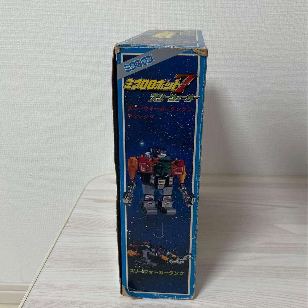 ミクロロボット7 スリーウォーカー タカラ フィギュア