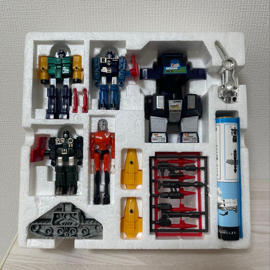 ミクロロボット7 スリーウォーカー タカラ フィギュア