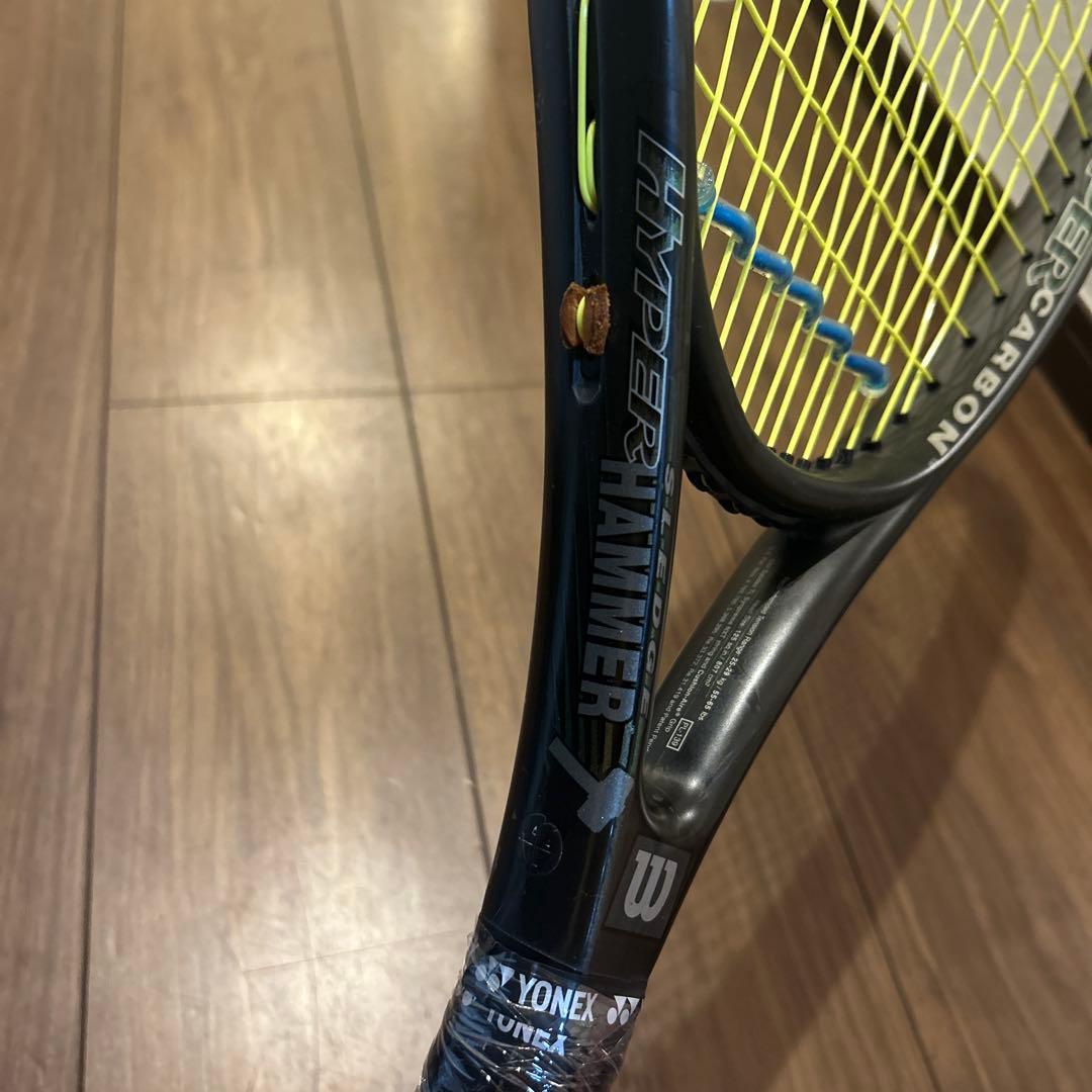 HYPER SLEDGE HAMMER 2.0 ハイパーハンマー125インチ