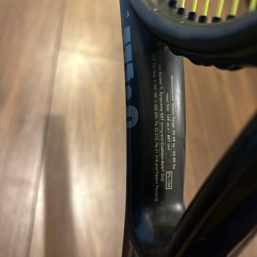 HYPER SLEDGE HAMMER 2.0 ハイパーハンマー125インチ