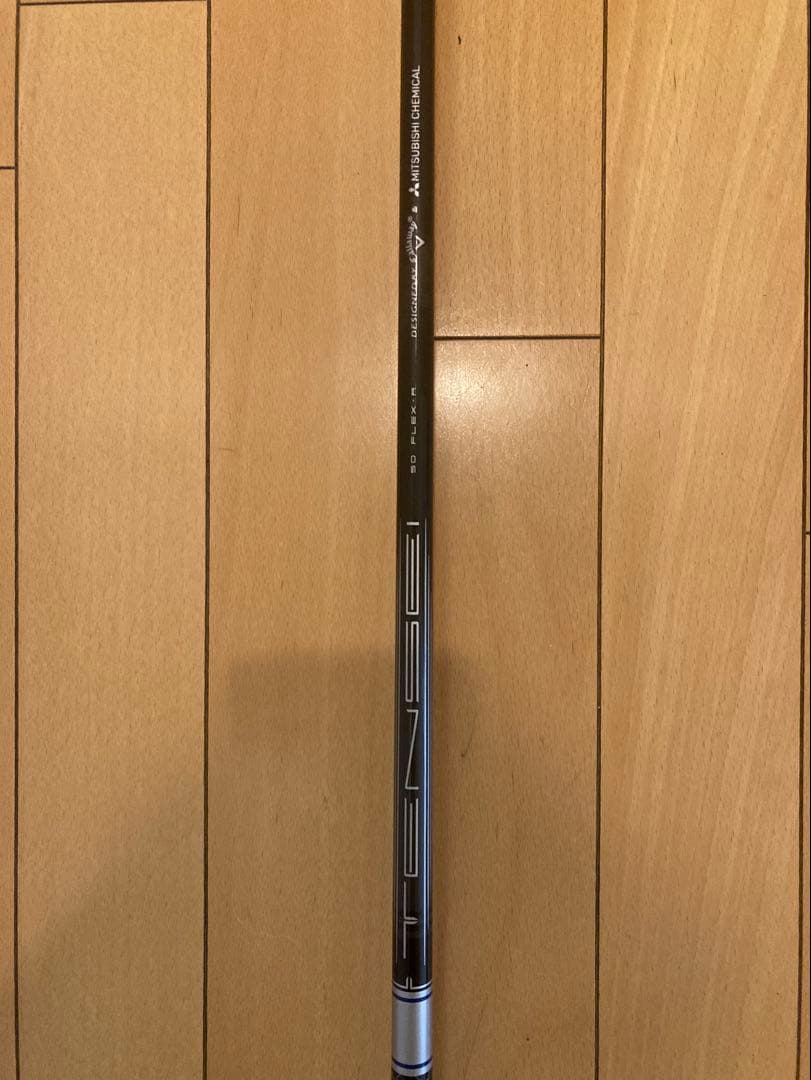クラブ PARADYM Ai SMOKE MAX D 7W TENSEI 50 R 21