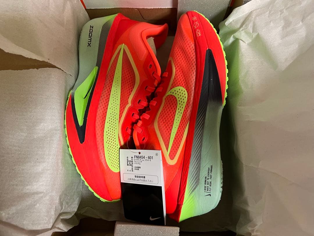 新品　NIKE ZOOM FLY6 ランニングシューズ26.5cm