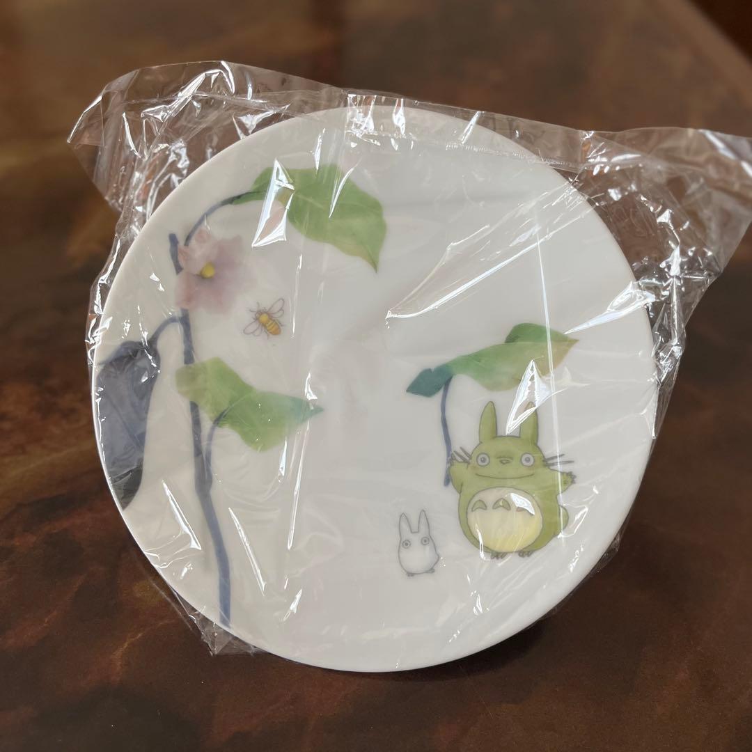 noritake となりのトトロ 野菜シリーズ プレート ボウル　6点セット