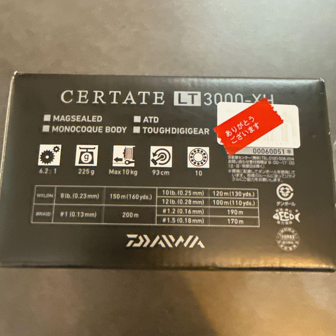 19CERTATE LT3000-XH セルテート Daiwa