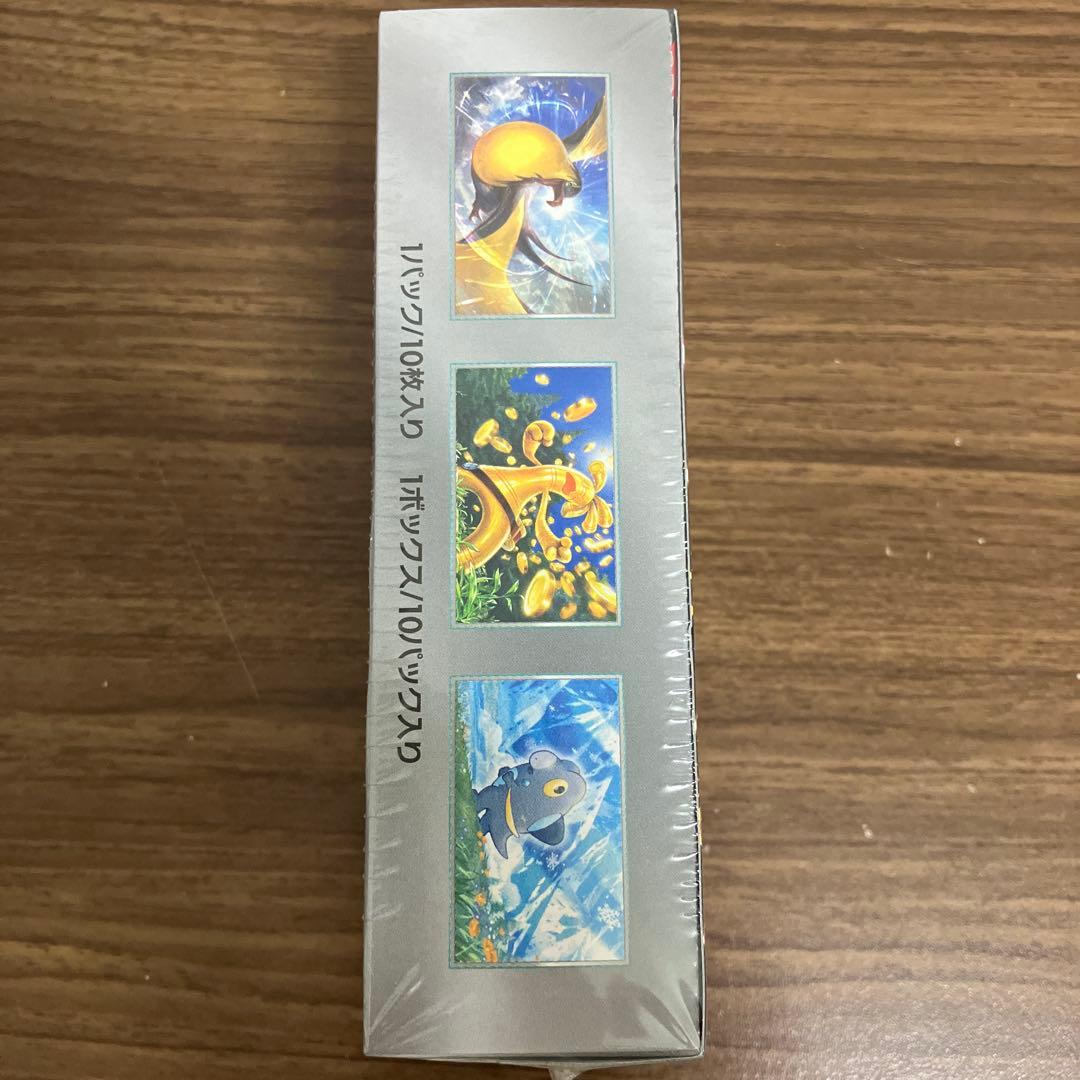 ポケモンカードゲーム シャイニトレジャーex box シュリンク付き