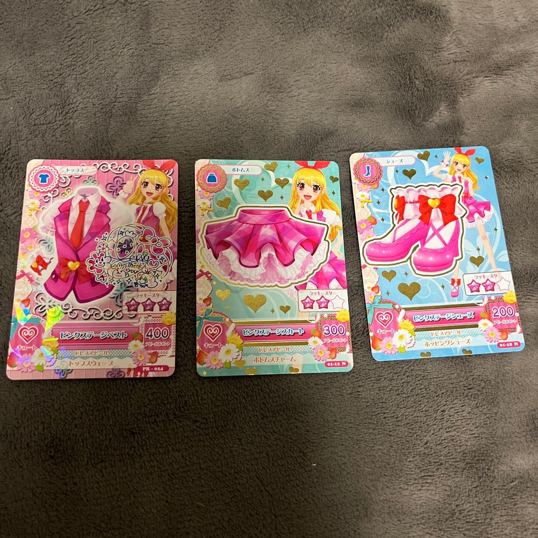 アイカツカード　星宮いちご　ピンクステージコーデ