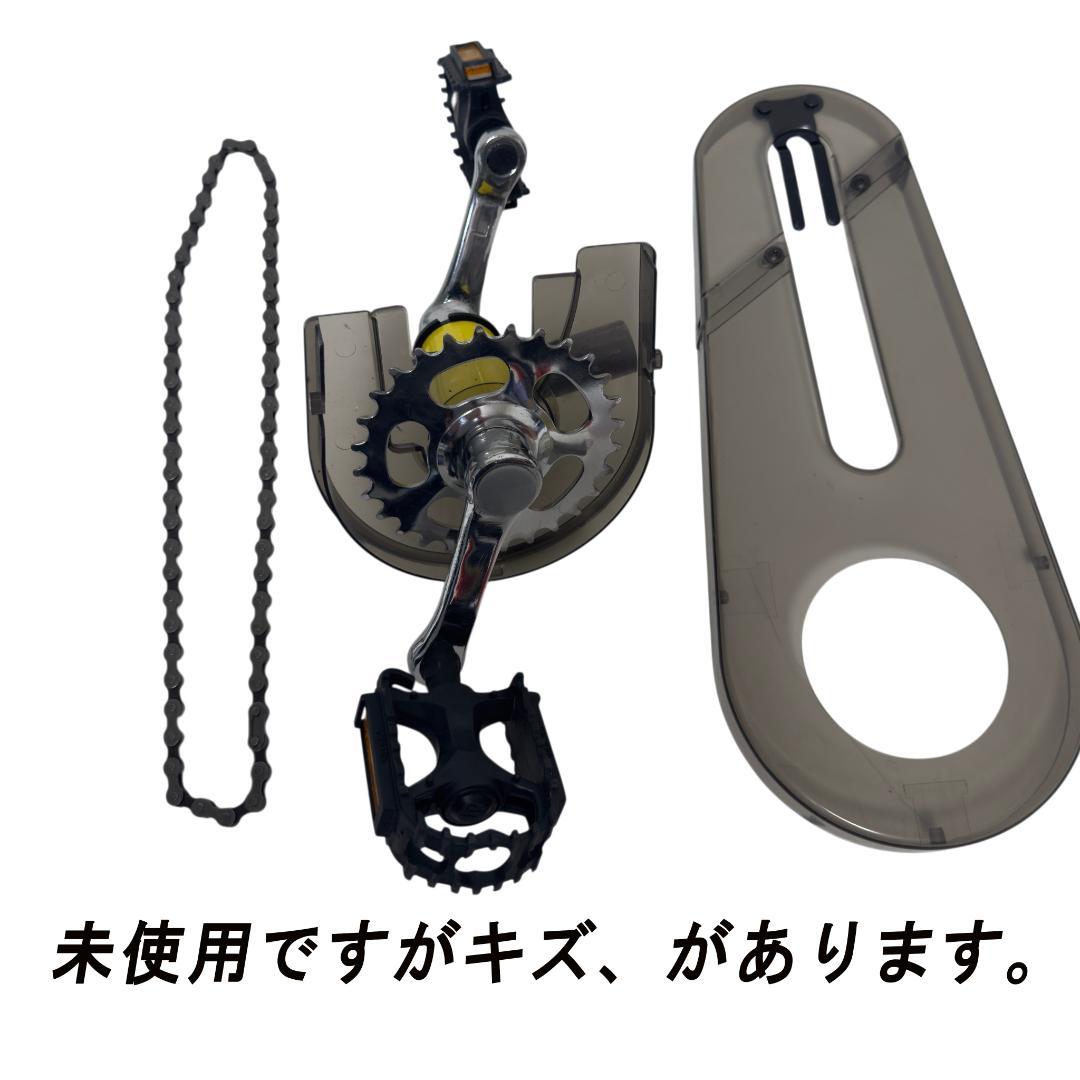 美品　HenshinBike へんしんバイク　12インチ