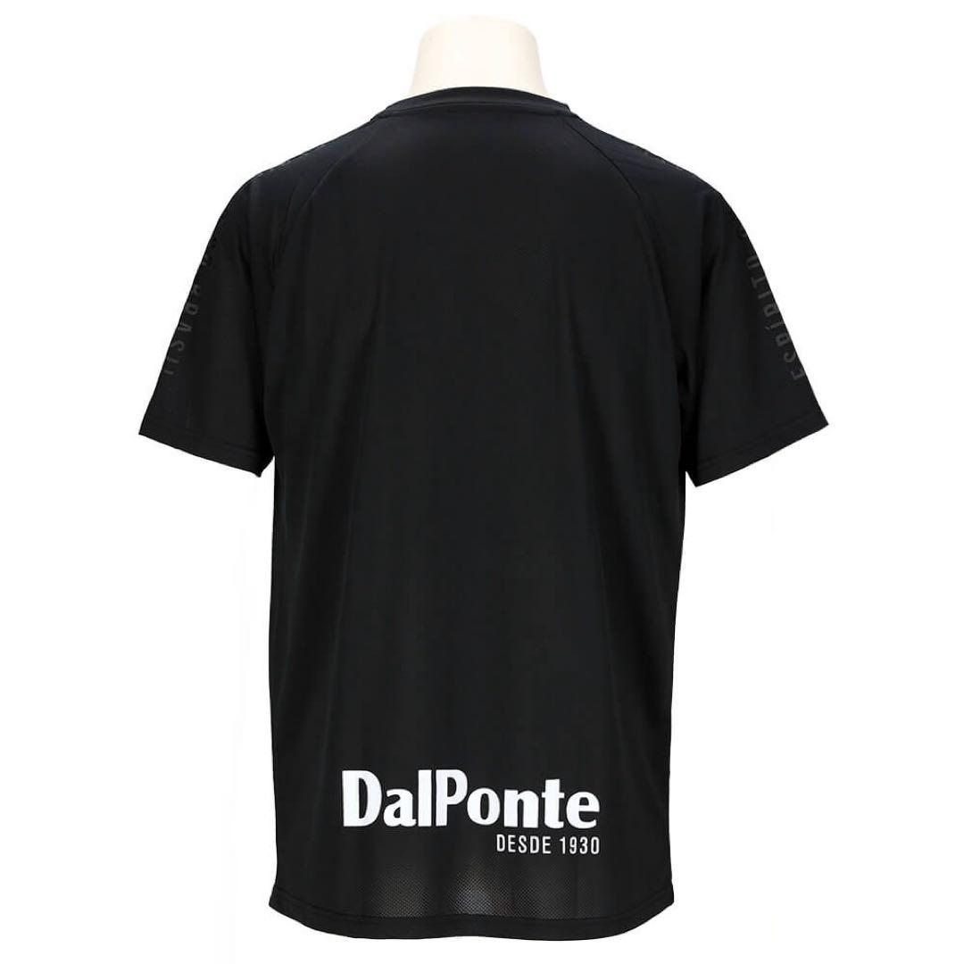 特価‼︎ダウポンチ　プラクティス上下セット　XL