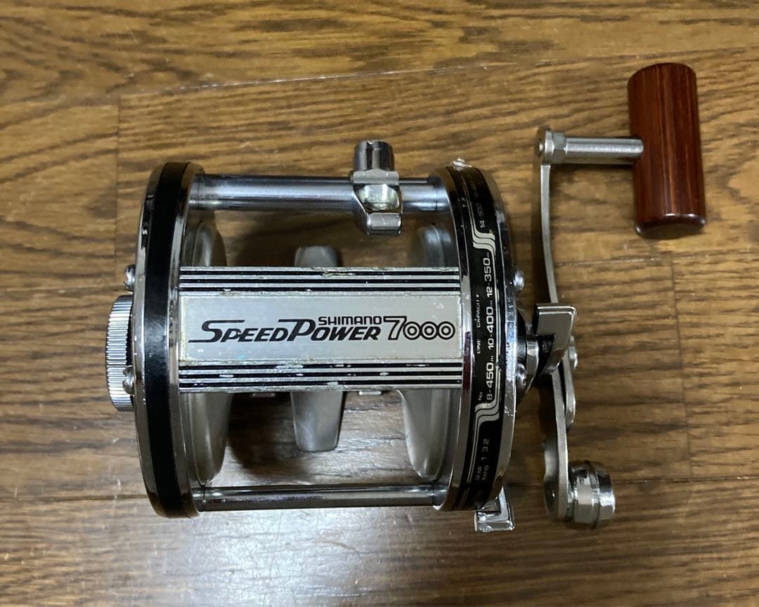 シマノ　スピードパワー　７０００　両軸リール