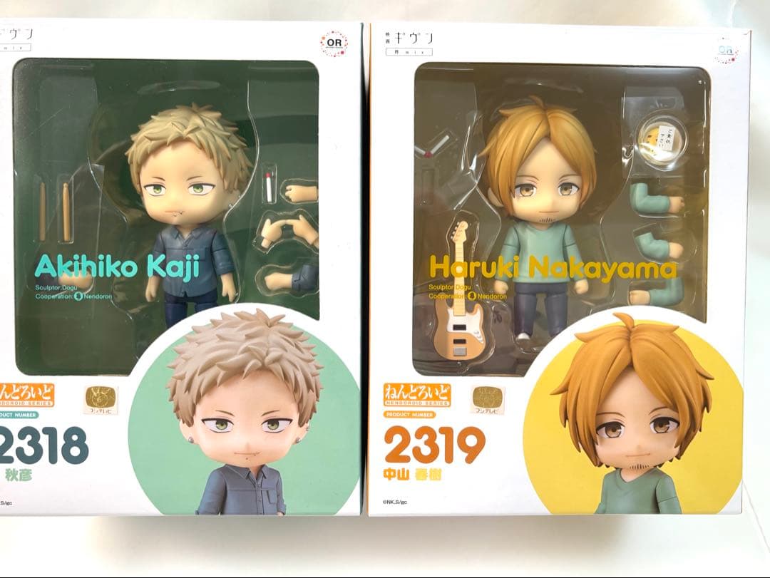 ギヴン　ねんどろいど　2318／2319 　中山春樹 梶秋彦　柊mix
